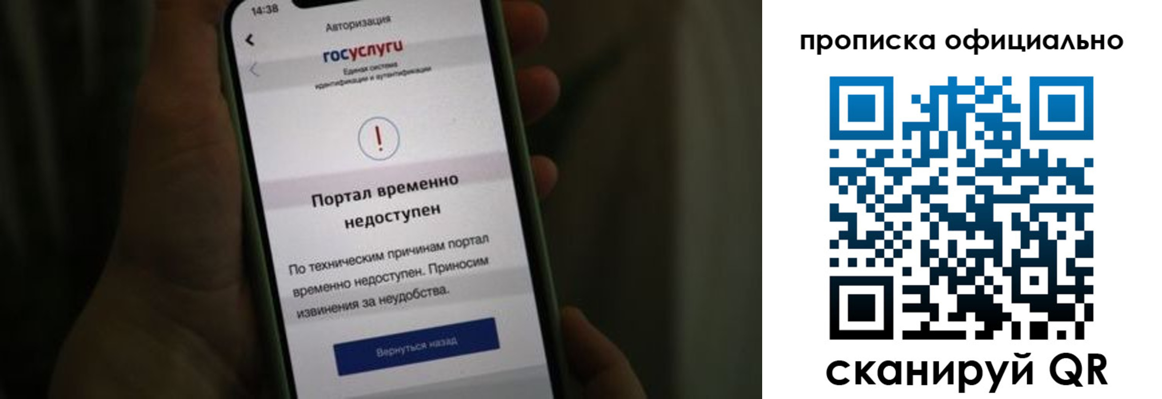 найти адрес прописки в Льгове